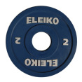 Eleiko weightlifting soutěžní disky - doplňkové